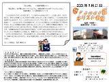 商品イメージ